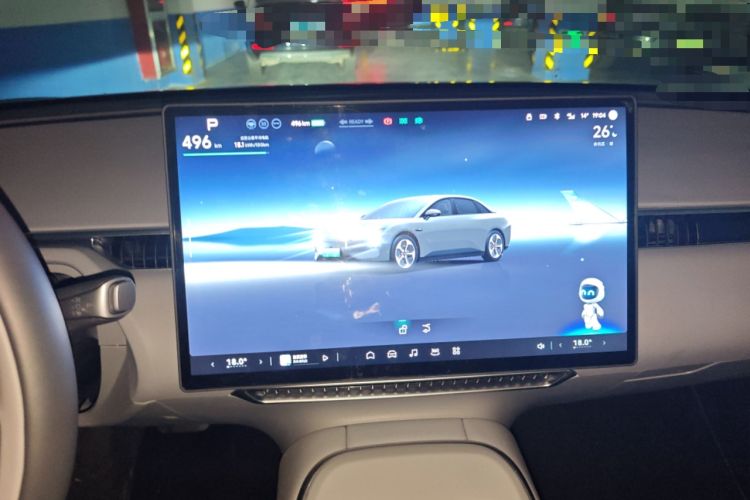 Used XPeng MONA M03 2024 515 Long-Range