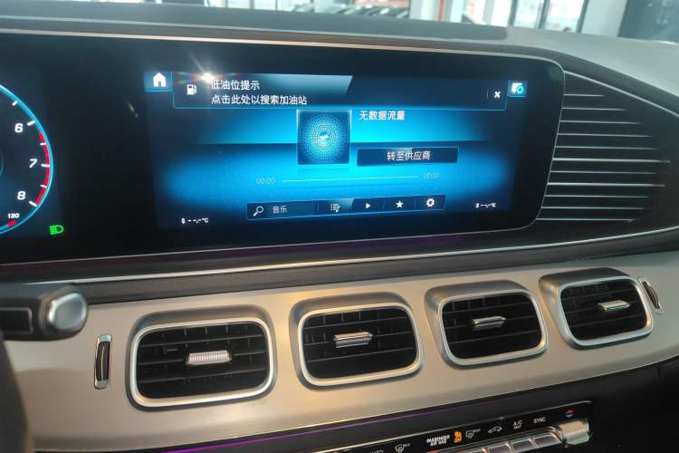 Used Mercedes-Benz GLE Coupe 2020 GLE 350 4MATIC Coupe SUV Luxury Model