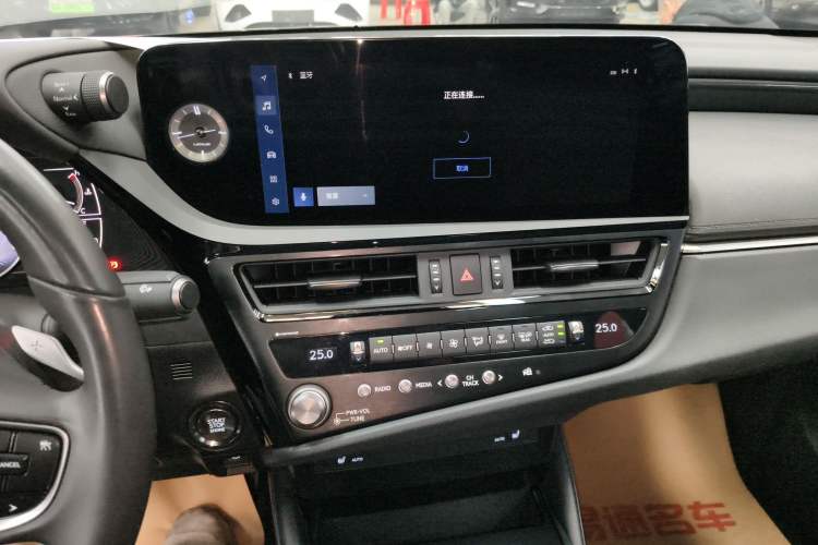 Used Lexus ES 2023 200 Excellence Edition