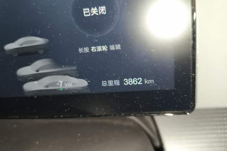 Used BYD Sealion 05 DM-i 2025 DM-i Smart Drive 75KM Luxury Model