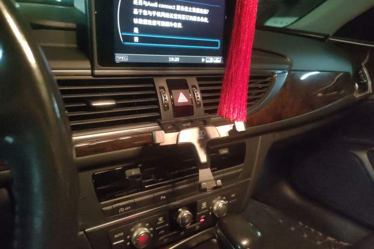 Used Audi A6L 2017 30 FSI Technology Model