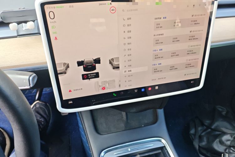 Used Tesla Model Y 2022 Rear-Wheel-Drive Version Instrument Cluster