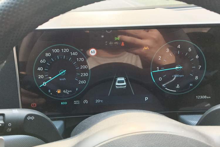 Used Hyundai Sonata 2024 1.5T Pro Instrument Cluster