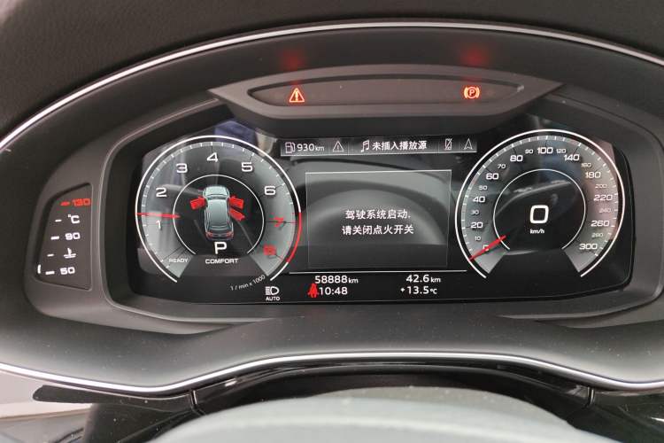 Used Audi Q7 2022 45 TFSI quattro S line Luxury Edition Instrument Cluster