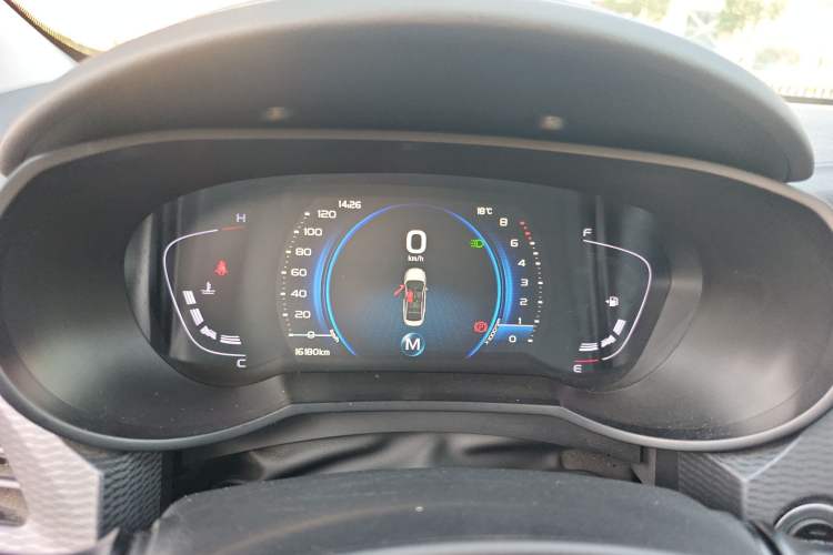 Used Geely Auto Emgrand GL 2020 1.4T Manual Luxury Model