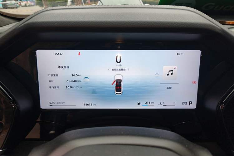 Used Geely Auto Monjaro L 2024 2.0TD High-Power Automatic Two-Wheel Drive Skyline Edition
