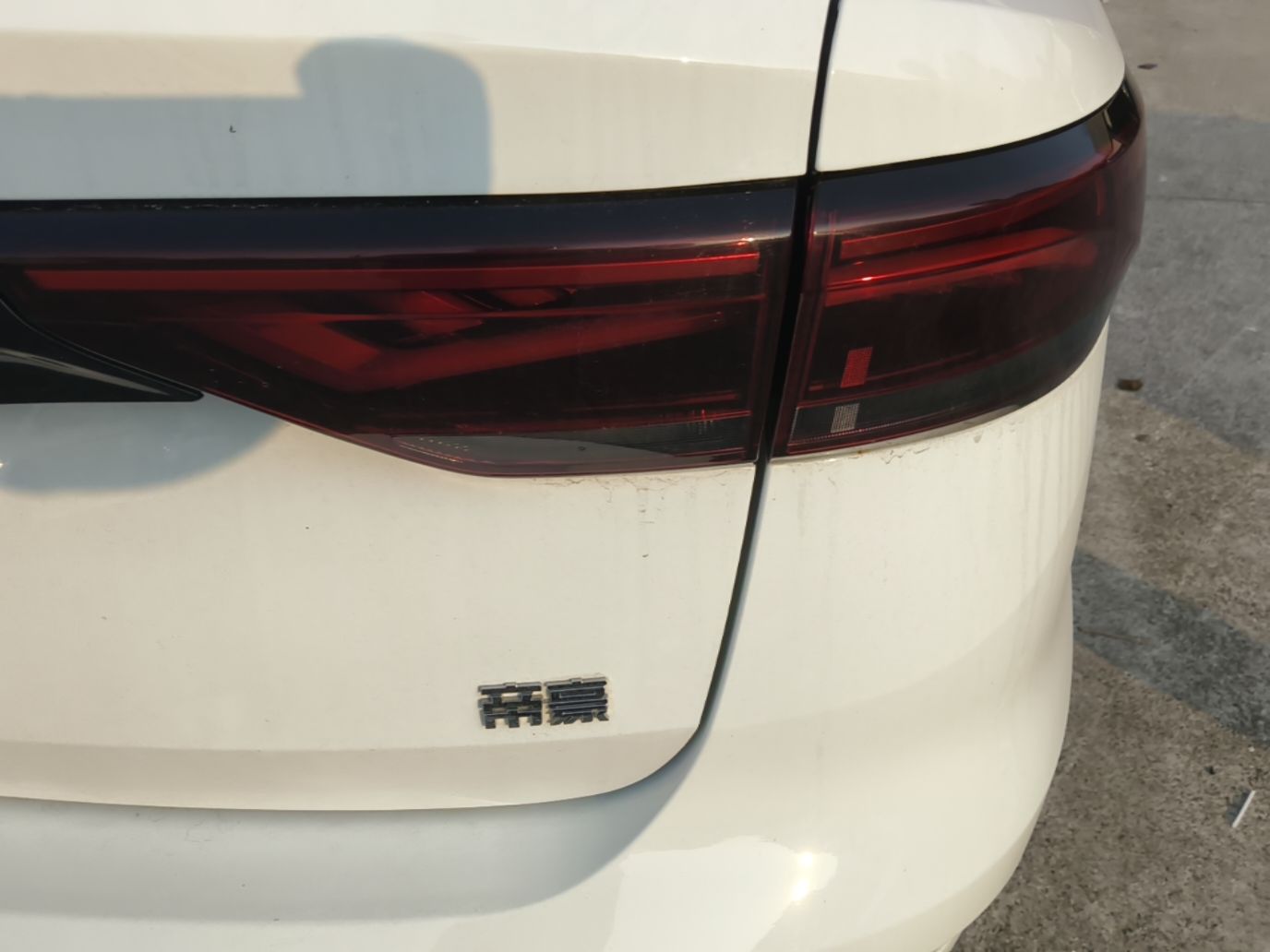 Geely Auto Emgrand 2022 4th Generation 1.5L CVT Elite Model — снимка 9
