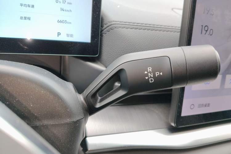 Used Geely Galaxy A7 2025 Model EM-i 70km Luxury Edition