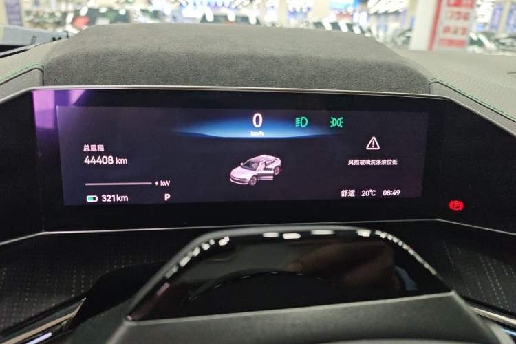 Used Zeekr 001 2023 WE Edition 86 kWh