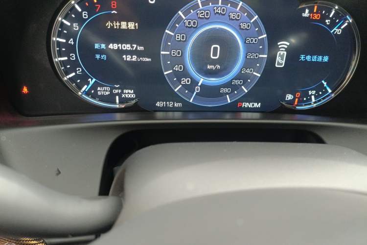 Used Cadillac CT6 2017 28T Luxury Model
