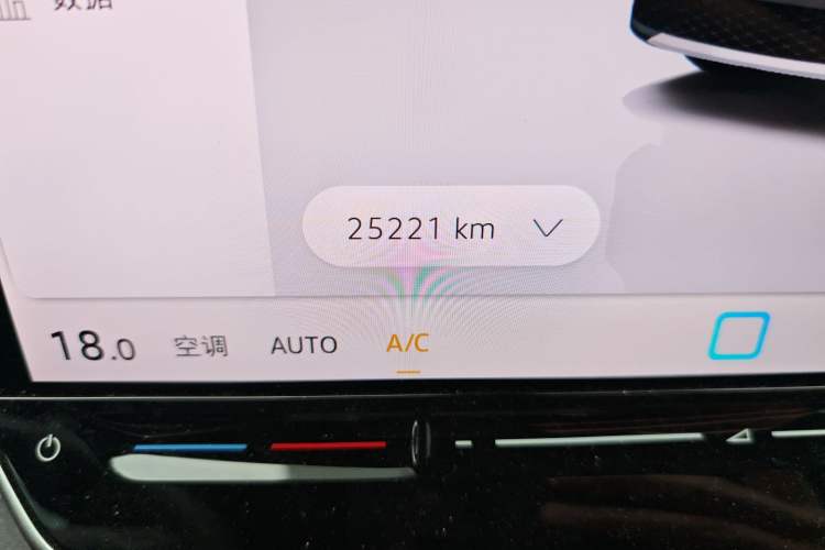 Used Volkswagen ID.4 CROZZ 2025 Pure Edition Odometer Close Up