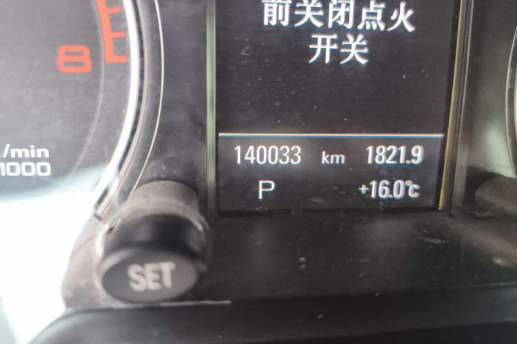 Used Audi Q5 2013 40 TFSI Comfort Edition