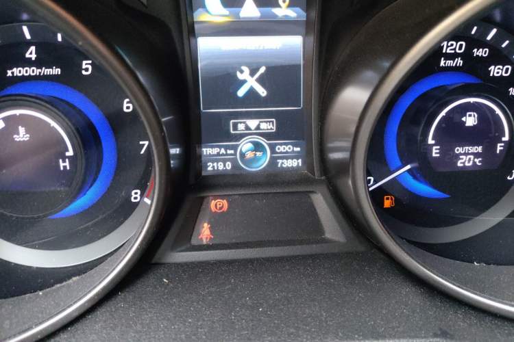 Used CHANGAN CS75 2014 2.0L Manual Leading Model China V Standard