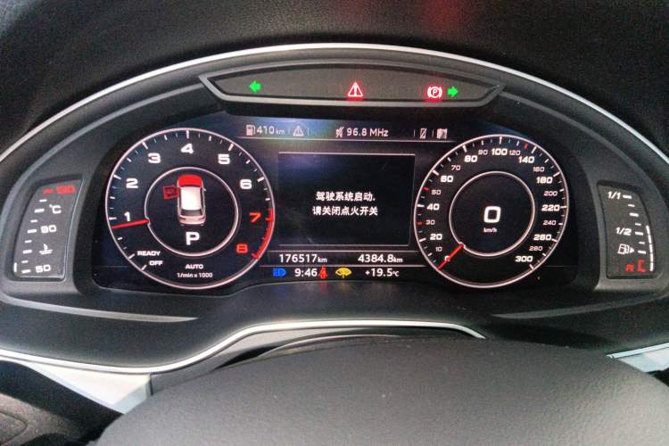 Used Audi Q7 2019 45 TFSI Comfort Model