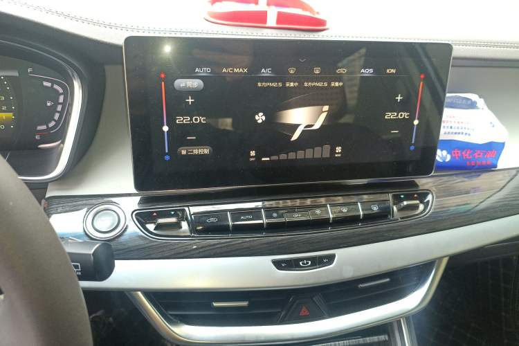 Used Geely Auto Jiajie 2021 Zhiqing 1.5TD DCT Luxury Model Audio And AC Panel