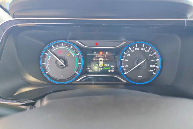 Used AION S 2022 Meizu 580 Pio