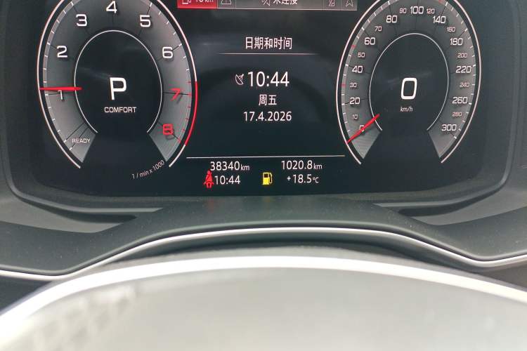 Used Audi A6L 2024 45 TFSI Prestige Dynamic Edition
