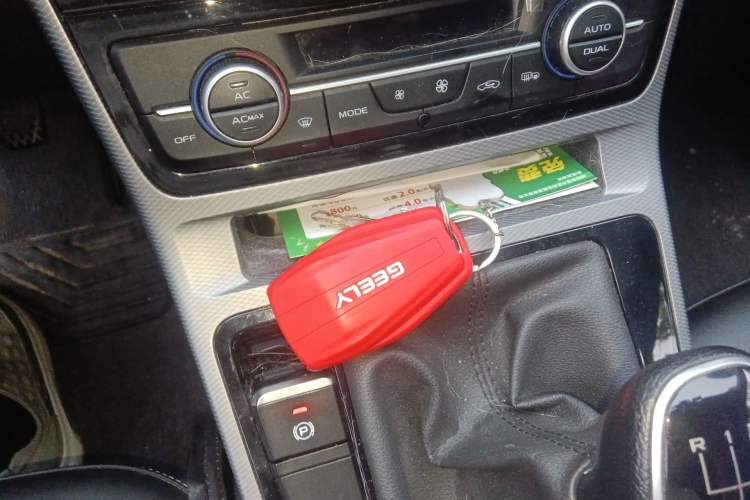 Used Geely Auto Emgrand GL 2020 1.4T Manual Luxury Model