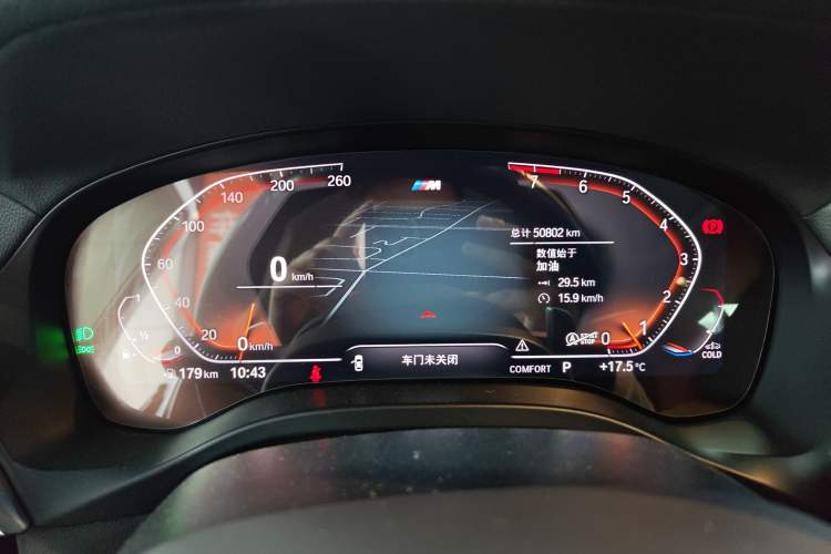 Used BMW X4 2022 xDrive 25i M Sport Package