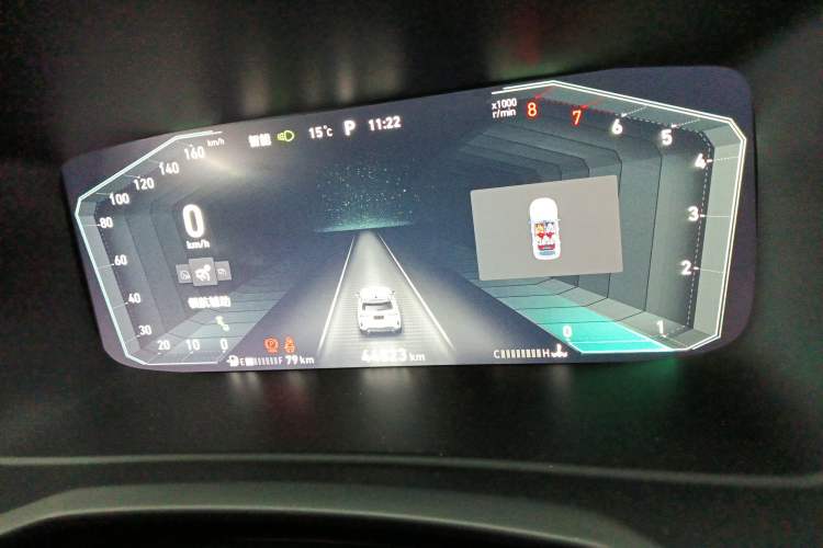 Used Lynk & Co 06 2023 Remix 1.5T Dynamic Halo