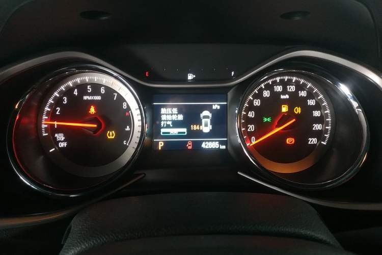 Used Chevrolet Orlando 2020 Light Hybrid Redline 530T Automatic Enjoyment Edition (5+2 Models) Instrument Cluster