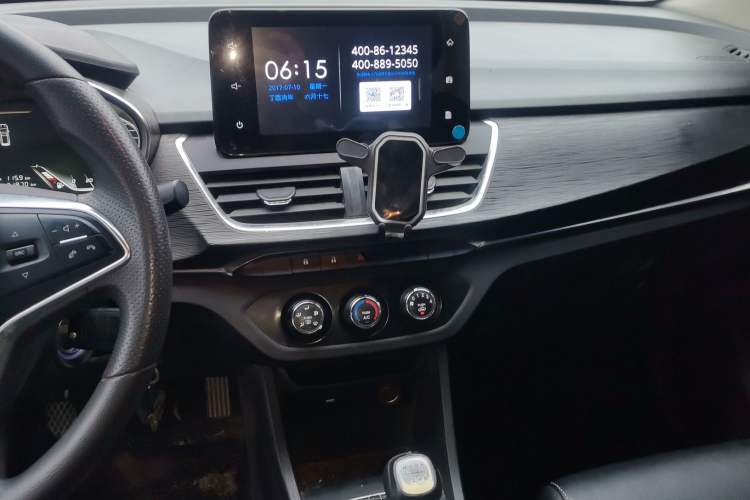 Used Baojun 360 2019 1.5L Manual Elite Version China VI