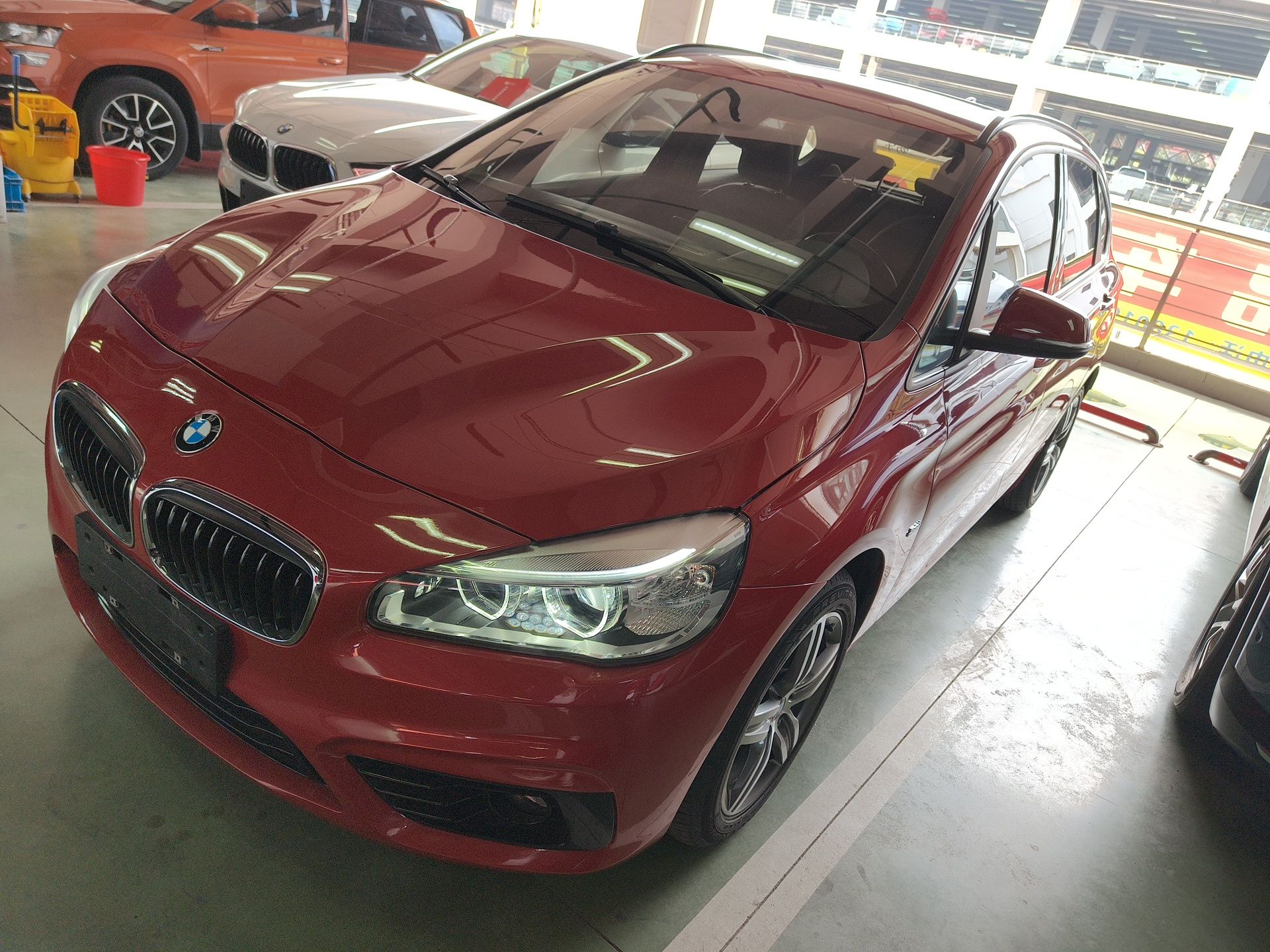 Parte inferior delantera