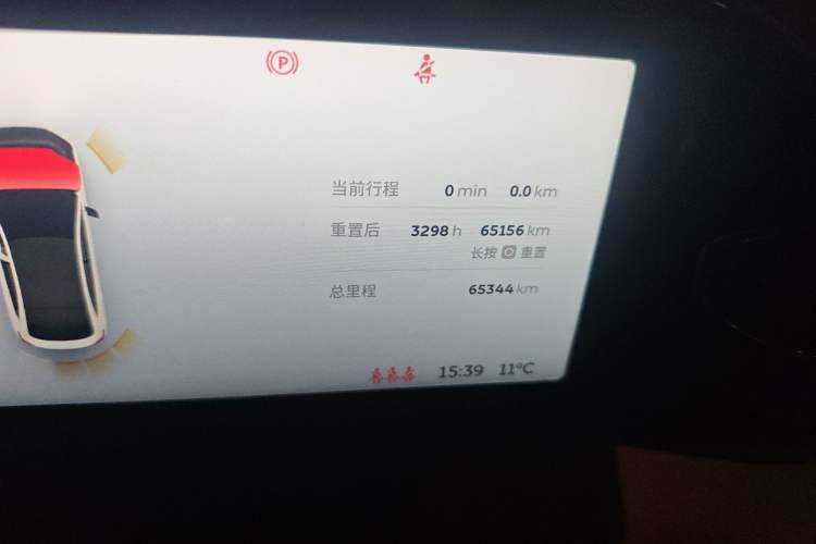 Used Nio EC6 2022 75 kWh Sport Edition
