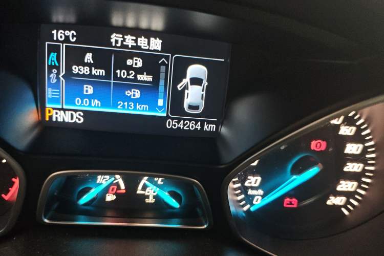 Used Ford Kuga 2013 1.6L GTDi 4x4 Elite Model