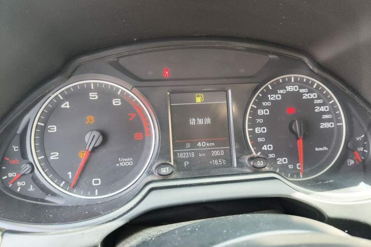 Used Audi Q5 2013 40 TFSI Comfort Edition
