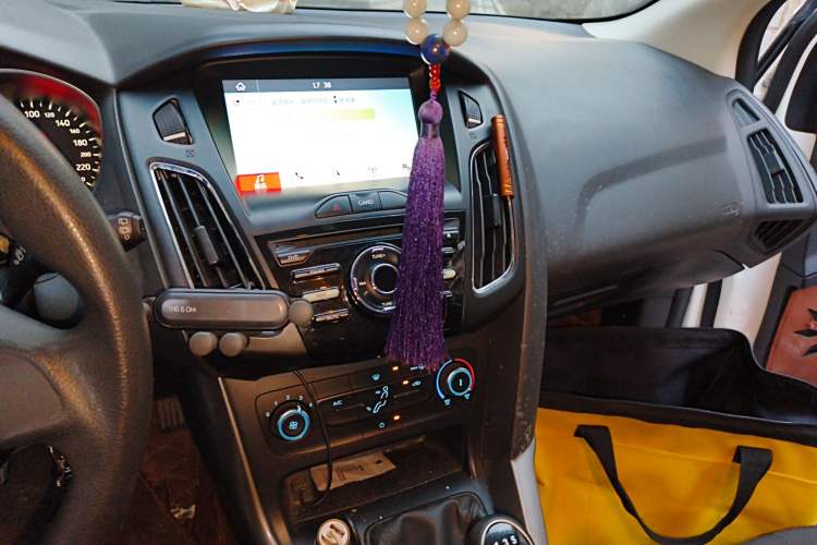 Used Ford Focus 2017 Hatchback 1.6L Manual Comfort Plus SmartDrive Edition
