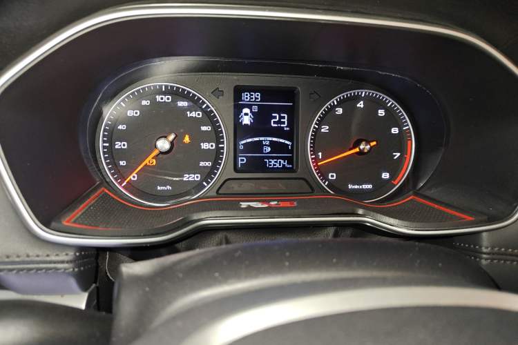 Used Roewe RX3 2018 1.6L CVT Flagship Edition Odometer Close Up