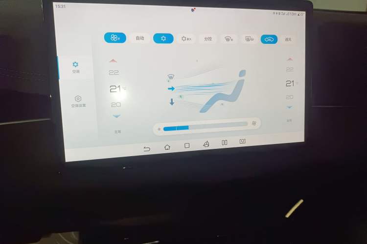 Used BYD Seal 06 New Energy 2024 DM-i 120KM Luxury Model
