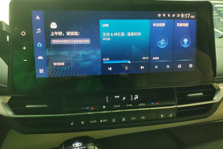 Used Toyota Sienna 2023 2.5L Hybrid Deluxe Edition