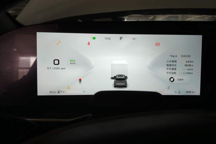 Used EXEED Stellar 2023 400T Two-Wheel Drive Comfort Edition