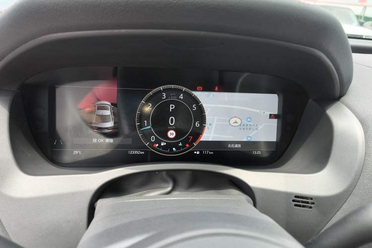 Used Jaguar XEL 2023 2.0T 250 PS R-DYNAMIC S Advanced Sport Edition Instrument Cluster