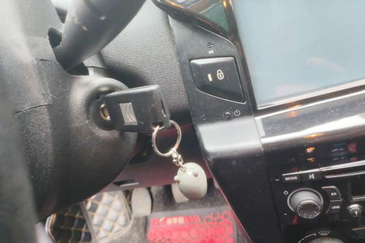 Used Citroen C-Quatre 2012 Sedan 1.6L Manual Enjoyment Model Vehicle Key