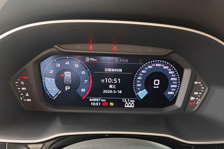 Used Audi Q3 2021 35 TFSI Fashionable and Elegant Model
