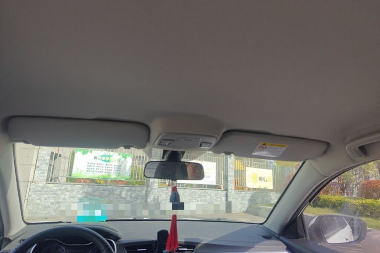 Used Geely Auto Vision 2020 Revised Version 1.5L CVT Asian Games Edition
