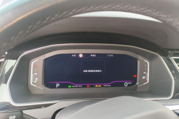 Used Volkswagen Magotan 2025 Zhongxiang Version 330TSI DSG Luxury Edition