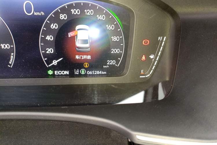 Used Honda Civic 2023 2.0L eHEV Swift Edition Odometer Close Up