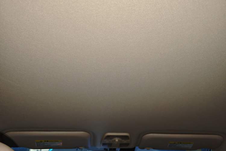 Used Chery Fengyun 2 2016 1.5L Manual Value Edition
