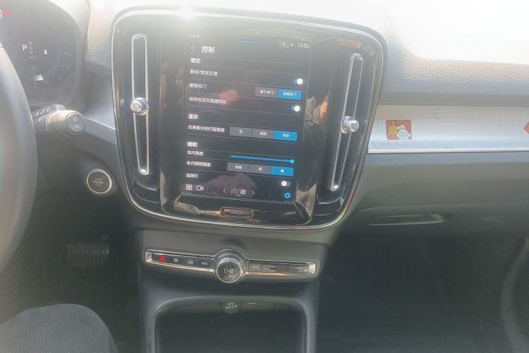 Used Volvo XC40 2023 B3 Smart & Stylish Edition