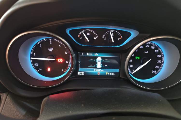 Used Buick Envision 2014 28T Four-Wheel Drive Elite Model