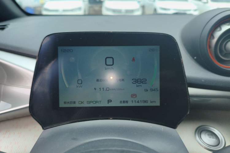 Used BYD Dolphin 2021 405 km Fashion Edition
