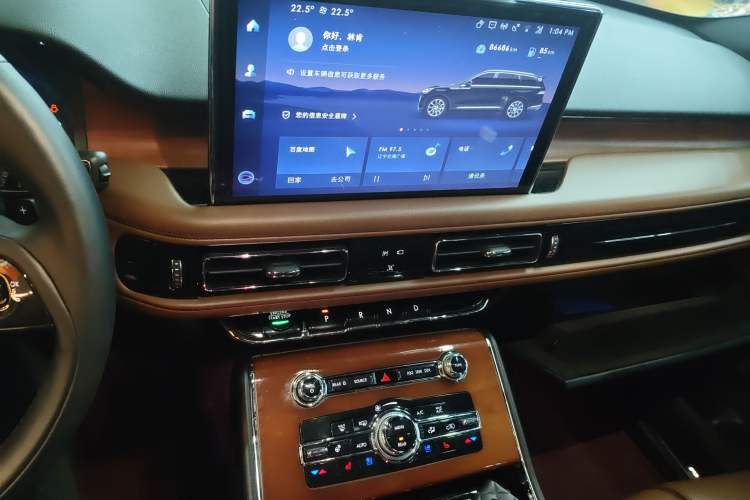 Used Lincoln Aviator 2020 3.0T V6 Four-Wheel Drive Zunya Edition Audio And AC Panel