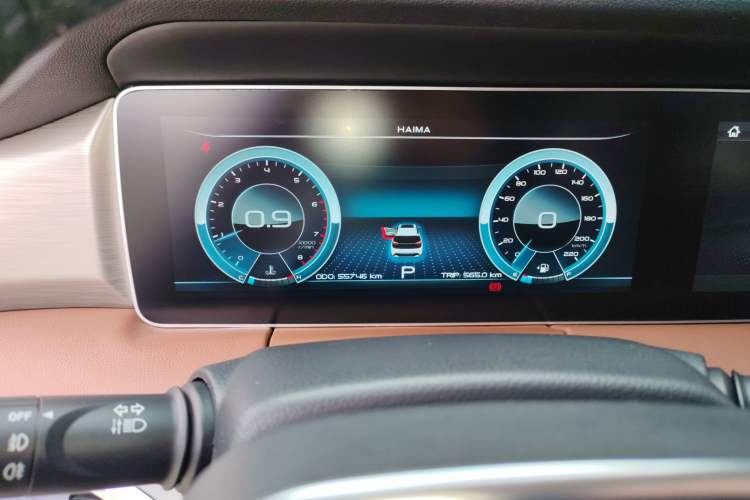 Used Haima 7X 2020 1.6 TGDI Automatic Flagship Model