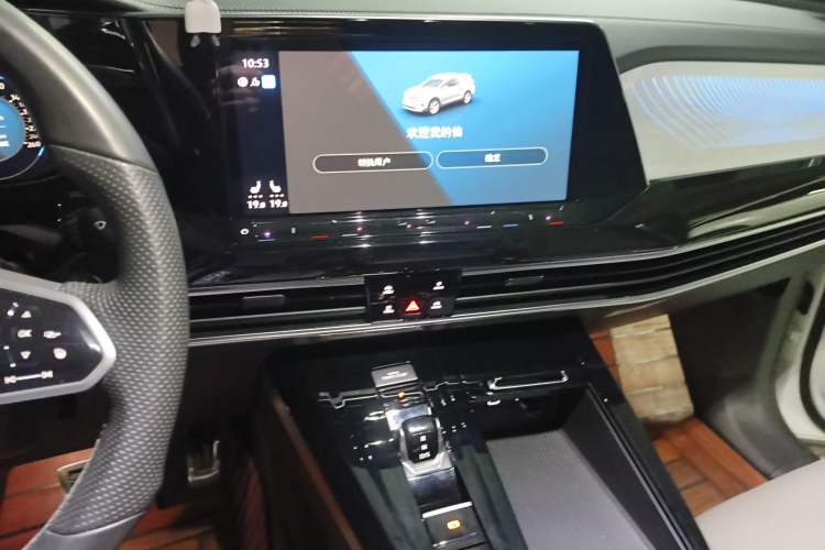 Used Volkswagen Talagon 2022 380TSI 4x4 R-Line Teramont 6-Seater Audio And AC Panel