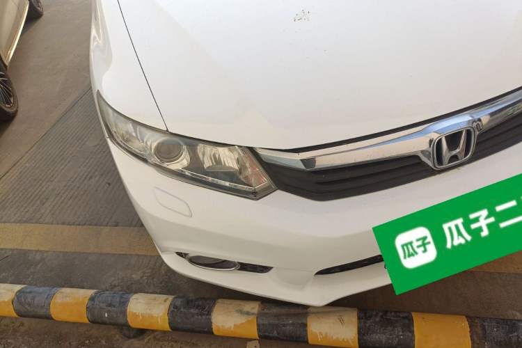 Used Honda Civic 2013 10th Anniversary 1.8L Automatic Luxury Edition Right Front Headlight