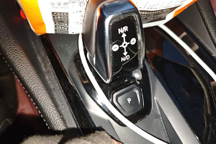 Used Lynk & Co 02 2021 1.5TD DCT Two-Wheel Drive Champion Edition
